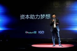[详细教程]巴中公司咨询电话号码_哔哩哔哩-3